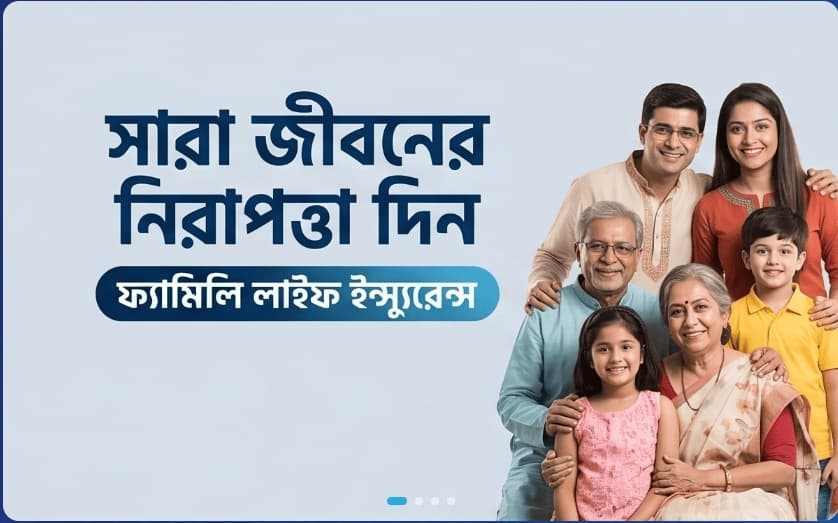 Family life insurance